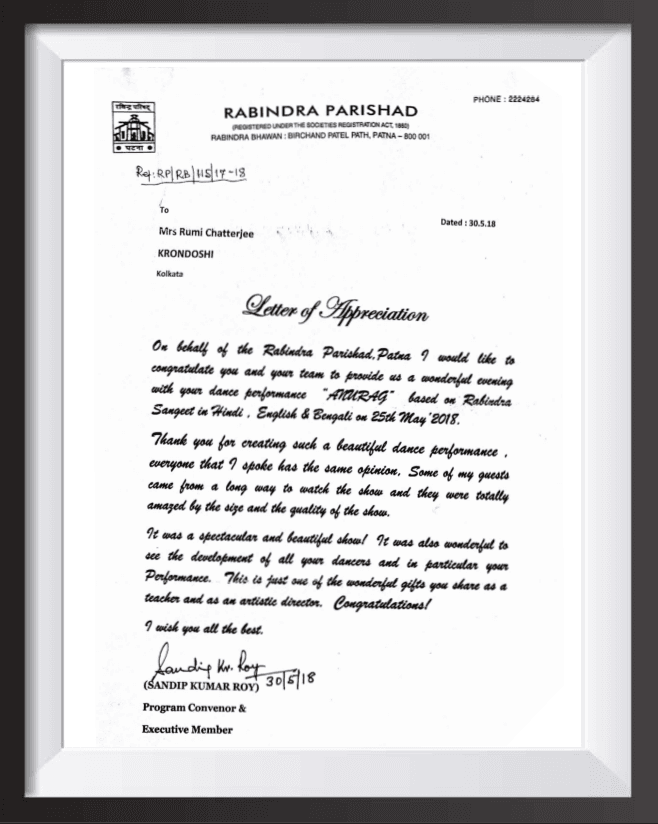 Anurag Performance Appreciation Certificate